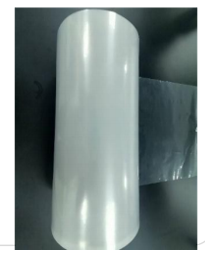 Floatable Shrink Film